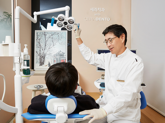 general-process-img10